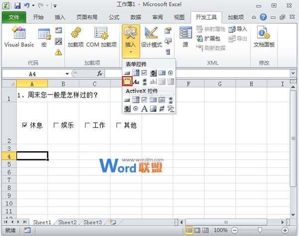 车展篷房午夜性啪啪a片免费播放创新驱动，持续优化