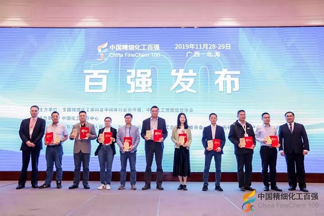 动漫绘制，挥洒创意的魔法世界