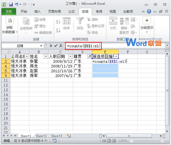 猎奇动漫亚洲一卡2卡3卡4卡高清，打破常规，探索二次元的无限可能