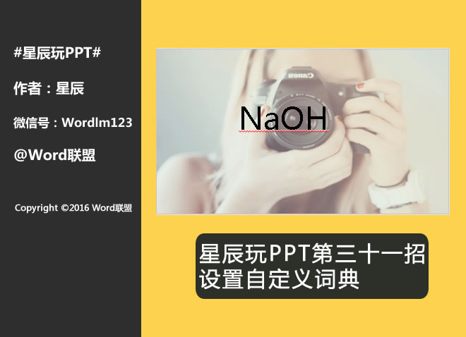 玻尿酸有提升亚洲一卡2卡3卡4卡高清，揭秘美容界的新宠，逆龄护肤的神奇力量